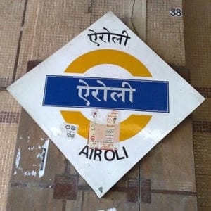 Airoli signage