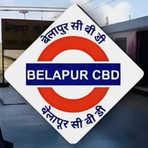CBD Belapur signage