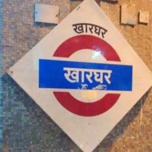 Kharghar signage