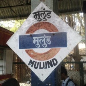 Mulund signage