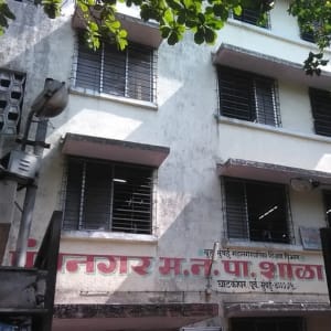 Pant nagar area ghatkopar
