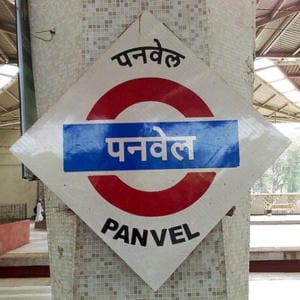 Panvel signage