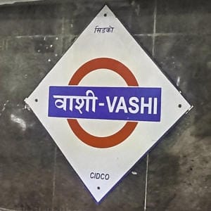 Vashi signage
