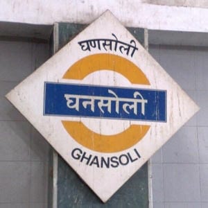Ghansoli signage